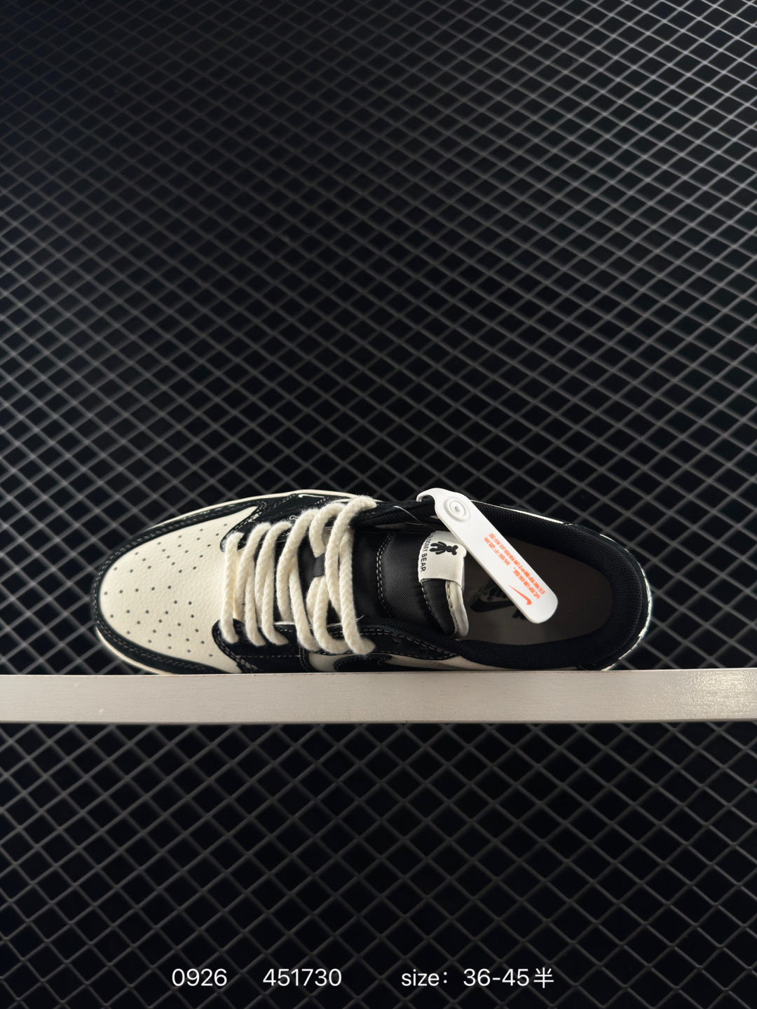 Travis Scott x Air Jordan 1 ” Reverse Mocha “